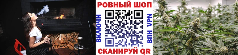 Где продают наркотики Армавир MEGA рабочий сайт  ГАШ  Каннабис  АМФЕТАМИН  COCAIN  А ПВП 