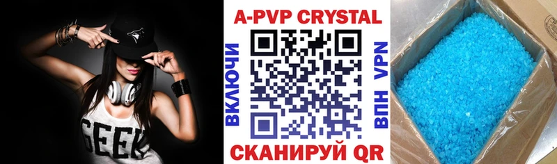 Alfa_PVP Соль  блэк спрут сайт  Армавир 