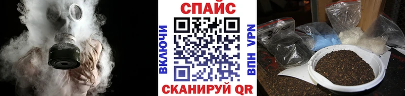 мориарти официальный сайт  Армавир  Бутират вода 