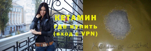 дмт Богородицк