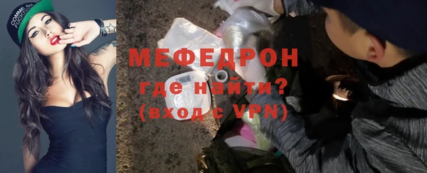 ПСИЛОЦИБИНОВЫЕ ГРИБЫ Богданович