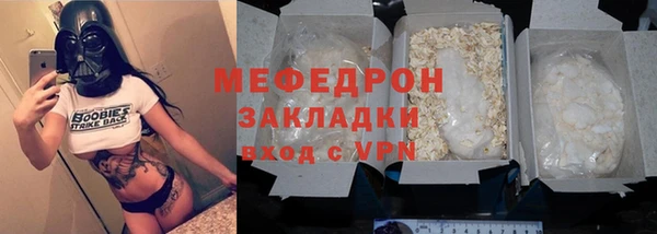 ПСИЛОЦИБИНОВЫЕ ГРИБЫ Богданович