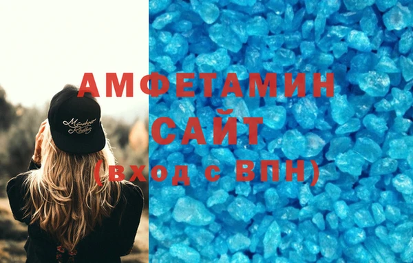 крисы Богородск