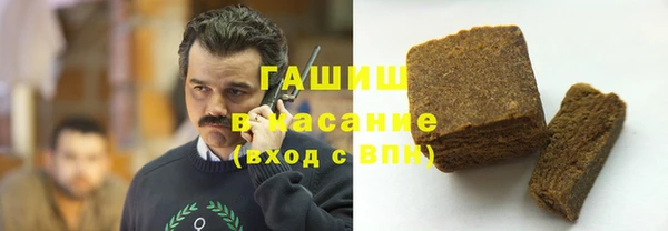 дмт Богородицк