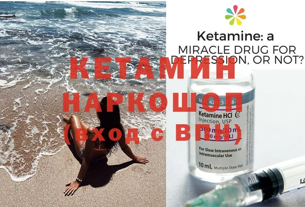 ПСИЛОЦИБИНОВЫЕ ГРИБЫ Богданович