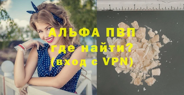 дмт Богородицк