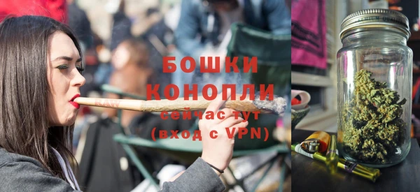 кокаин перу Бугульма
