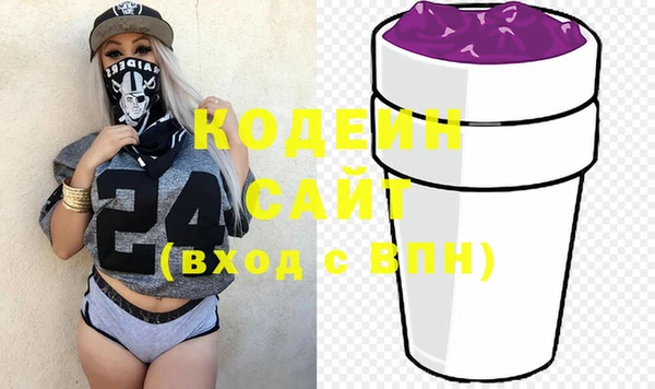 дмт Богородицк
